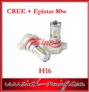 H16 80w