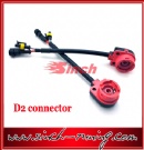 HID D2S/R/C Bulb Adaptor